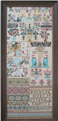 Reproduction Sampler