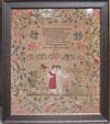 Reproduction Sampler