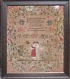 Reproduction Sampler