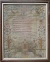 Reproduction Sampler