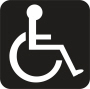 wheel chair.jpg (50447 bytes)