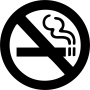 no smoking.jpg (69161 bytes)