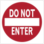 Do Not Enter.jpg (82327 bytes)