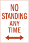 No Standing Anytime.jpg (77853 bytes)